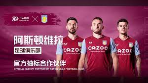 赛其他对手 赛其他对手